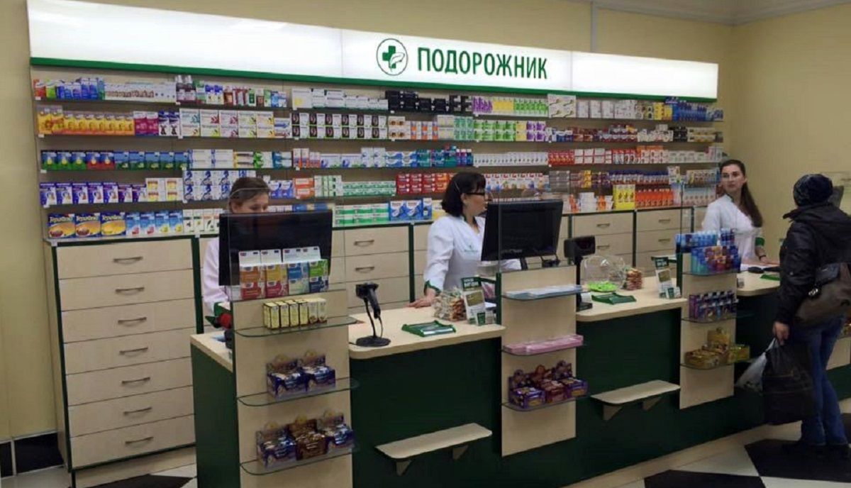 Мережі аптек «Подорожник» терміново потрібні фармацевти