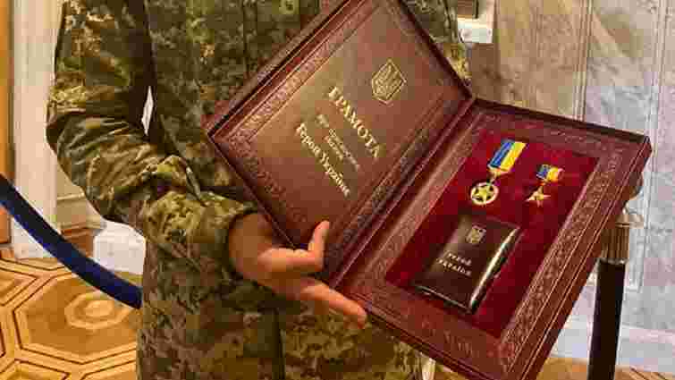 Президент присвоїв звання Героя України ще 14 військовим