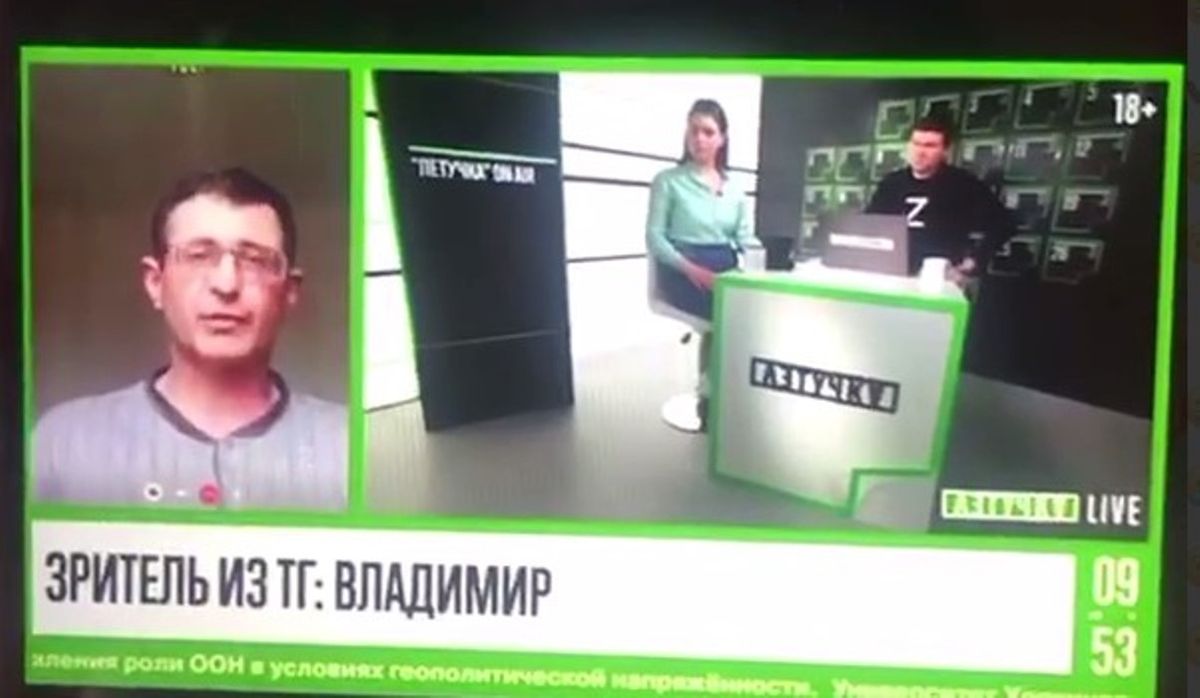 В Ужгороді СБУ затримала 40-річного шпигуна, який працював на Росію 