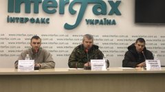 «Feel free to invade», казали вони