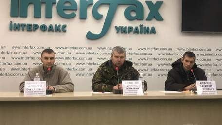 «Feel free to invade», казали вони