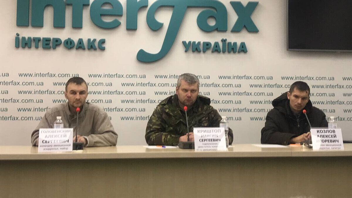 «Feel free to invade», казали вони