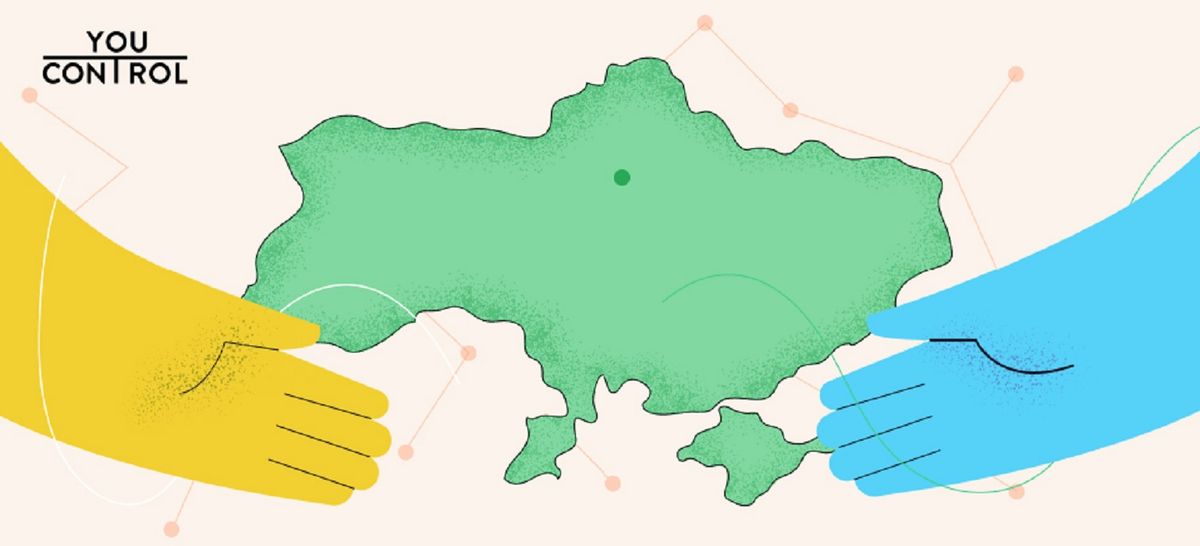 В Україні запустили платформу для оперативної допомоги ЗСУ