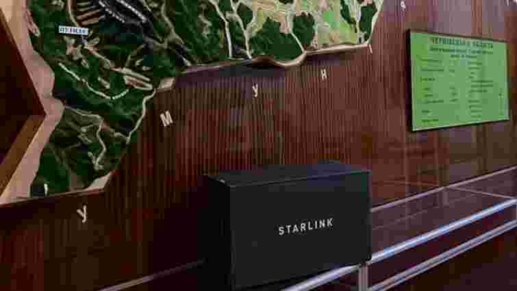 Чернівецька область одержала першу станцію Starlink
