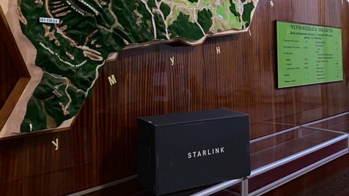 Чернівецька область одержала першу станцію Starlink
