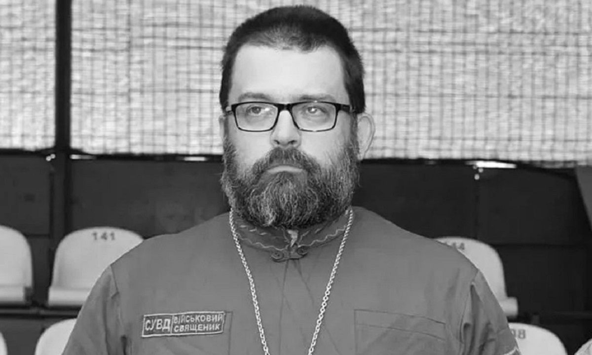 Російські окупанти вбили у Волновасі військового капелана ПЦУ