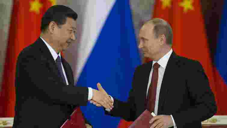 США заявили, що Китай погодився надати військову допомогу Росії