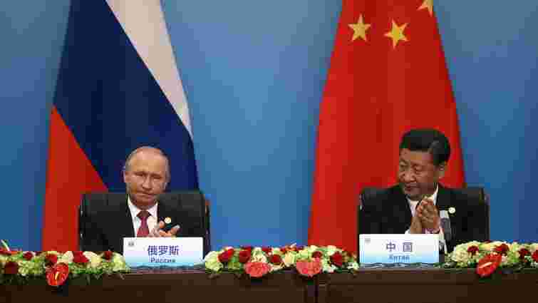 Інформація про «військову допомогу РФ» обвалила акції китайських компаній