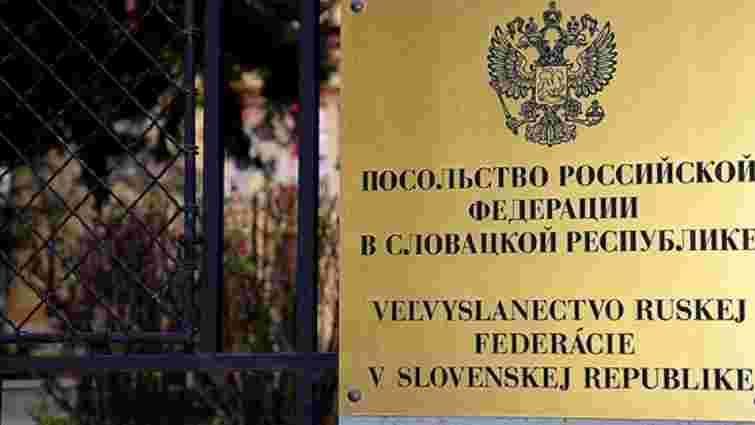 Словаччина видворить трьох російських дипломатів