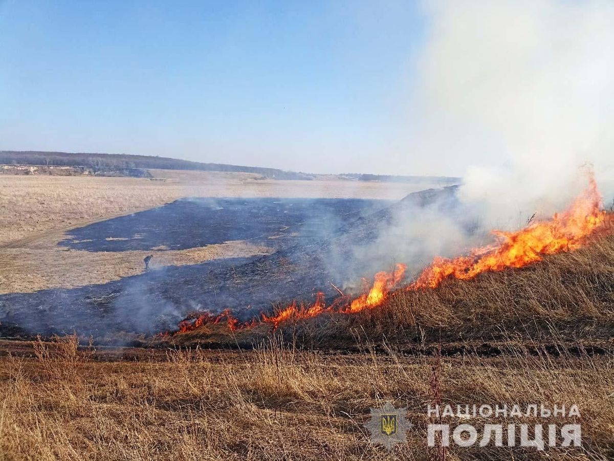 66-річний мешканець Рівненщини загинув унаслідок спалювання сухої трави