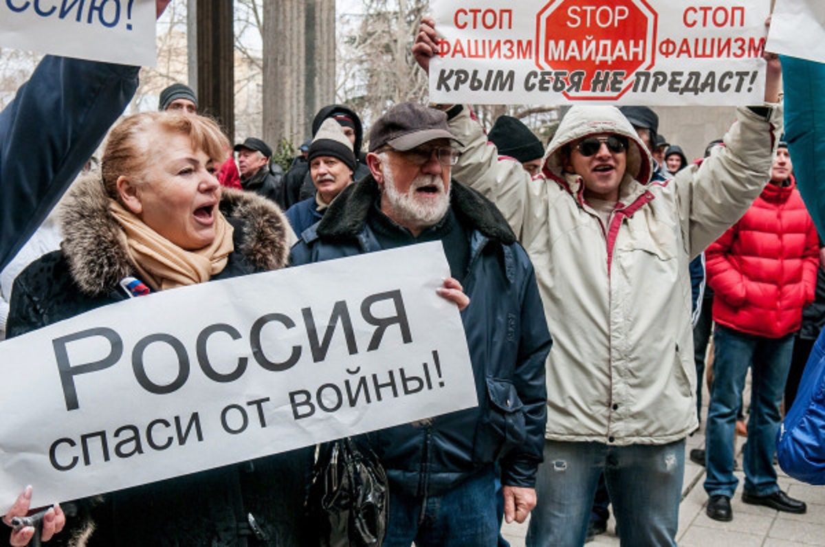 В Україні набув чинності закон про кримінальну відповідальність за колабораціонізм