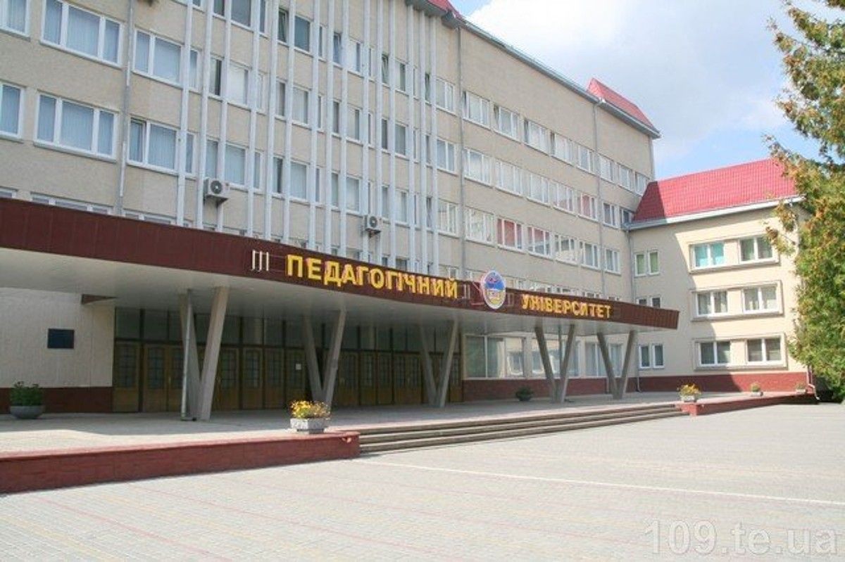 Тернопільський університет організовує для біженців курси української мови
