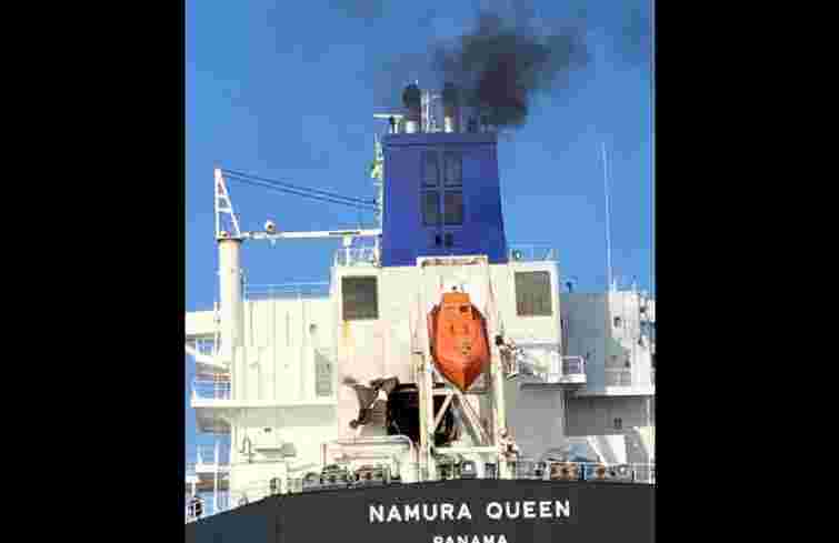 За час війни Росія влучила у три панамські судна в Чорному морі