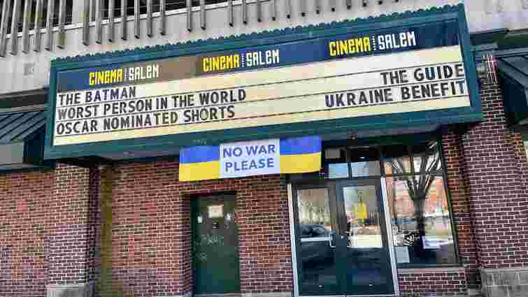 Український фільм «Поводир» вийде у прокат у понад 600 кінотеатрах США