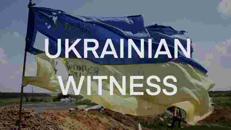 Проект «Український свідок»: щоб наші сирени чули не тільки ми