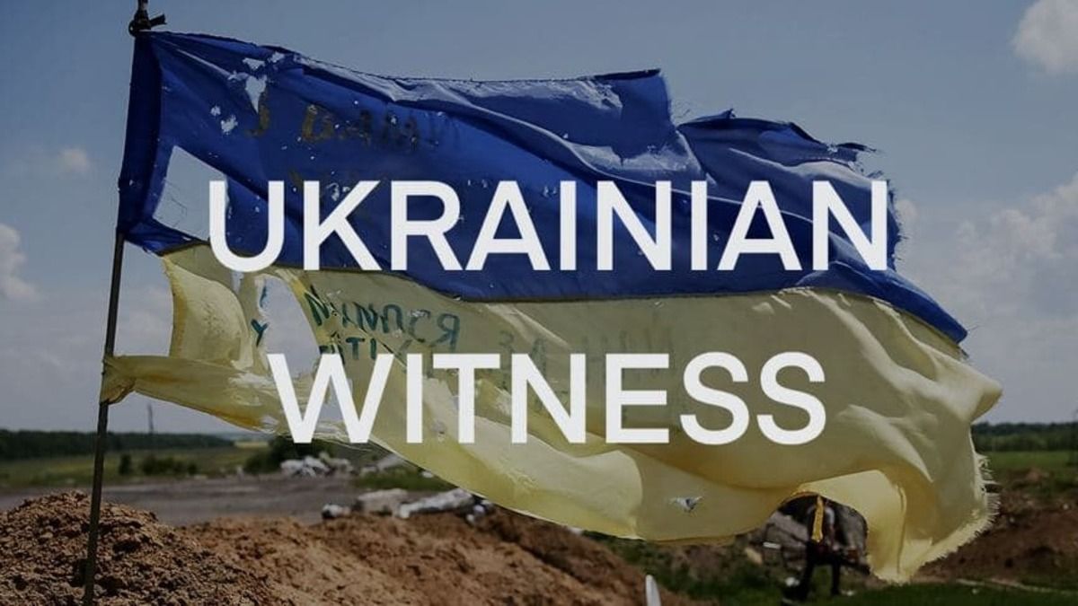 Проект «Український свідок»: щоб наші сирени чули не тільки ми