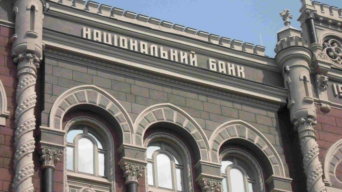 НБУ попередив про шахрайську схему зі збору грошей на армію