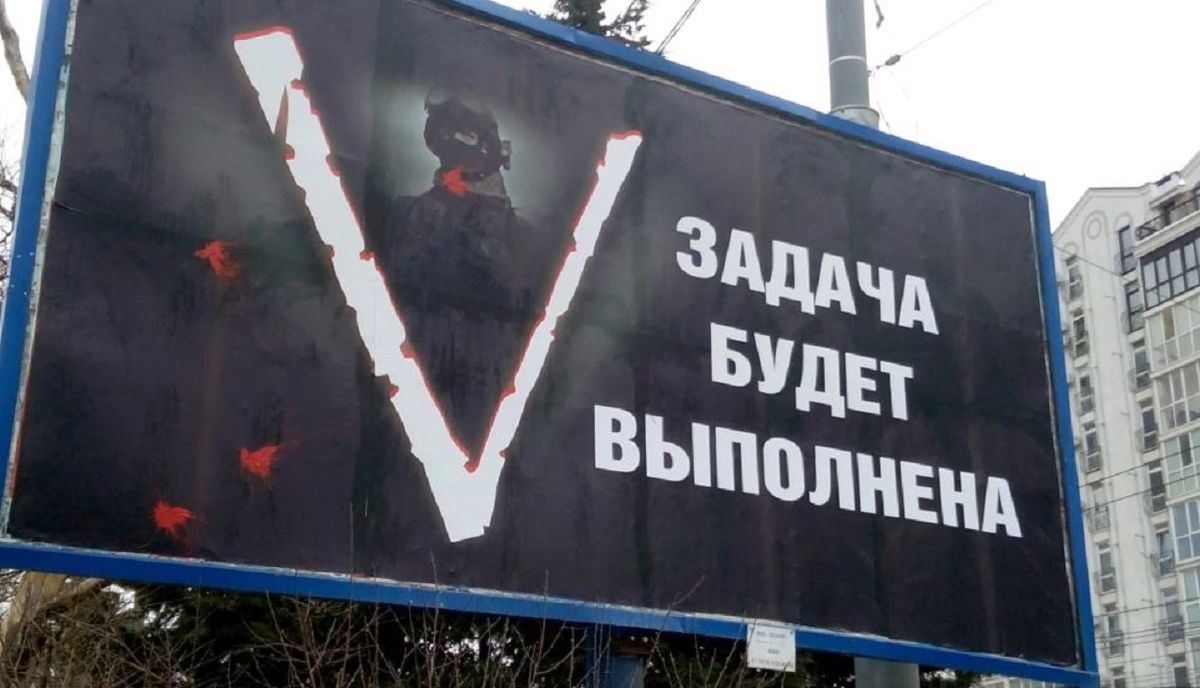 Майже три чверті росіян пишається тим, що Росія воює з Україною