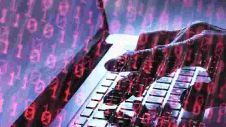 Російські хакери запустили розсилку з вірусом українським держорганам