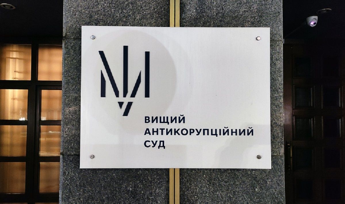 ВАКС перерахував армії понад 70 млн грн, внесених раніше як застава
