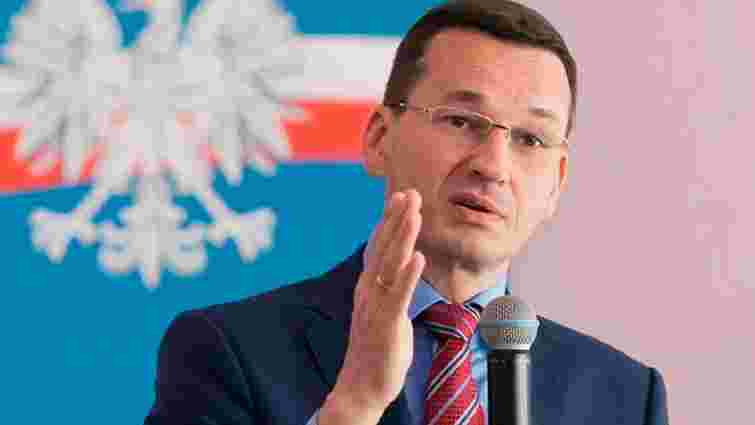 Прем'єр-міністр Польщі оголосив про «дерусифікацію» економіки