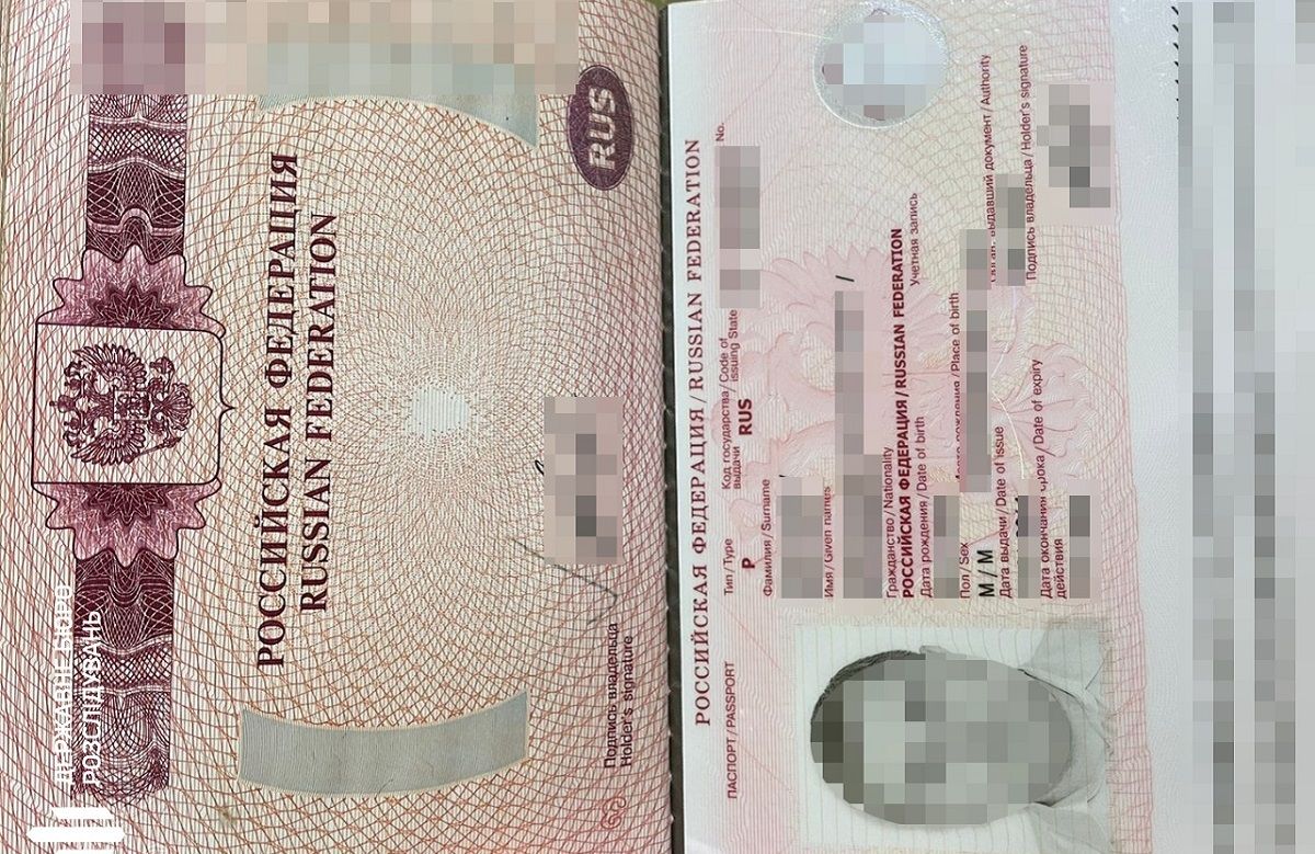 На кордоні з Польщею затримали російського шпигуна