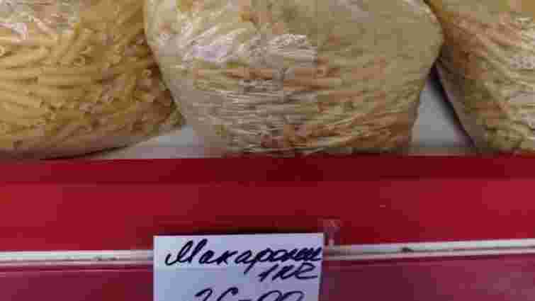 Магазини на Рівненщині знизили ціни після перевірок Держпродспоживслужби