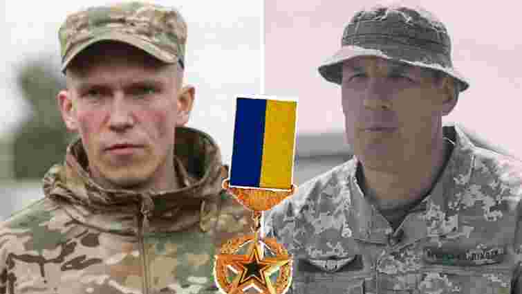 Президент надав звання «Герой України» двом командирам за Маріуполь