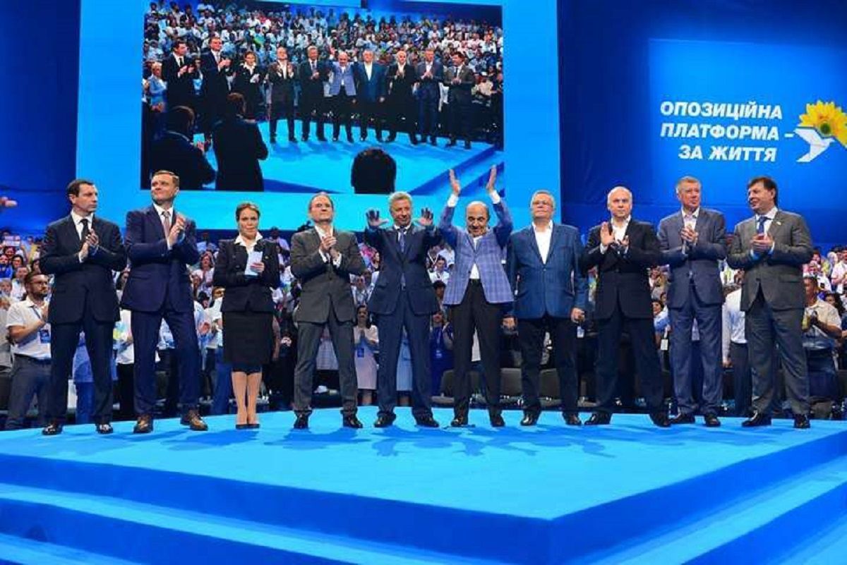 РНБО припинила діяльність усіх проросійських партій в Україні