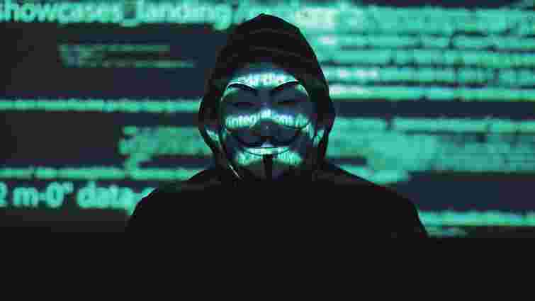 Хакери Anonymous пригрозили зламати 41 компанію, яка продовжує працювати в Росії
