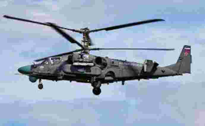 Росіяни на гелікоптерах спробували атакувати ЗСУ на Харківщині