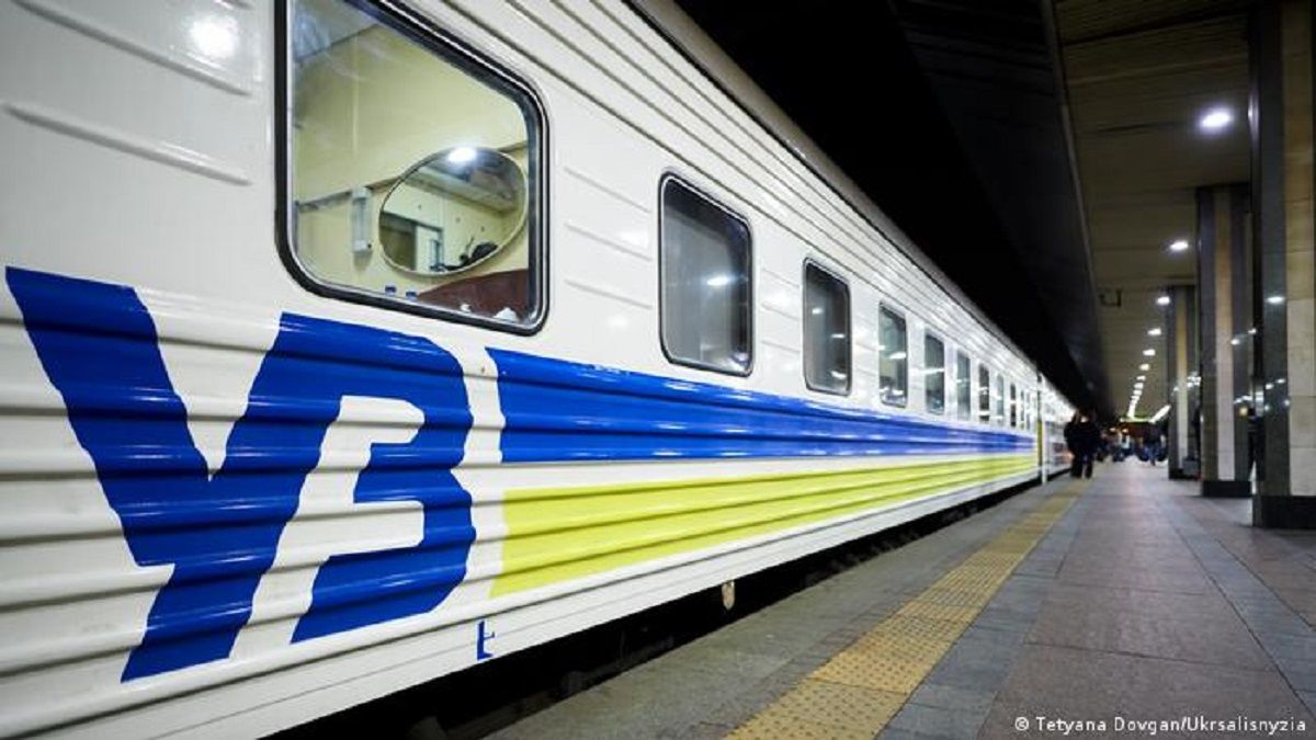Російські хакери атакували онлайн-сервіси «Укрзалізниці»