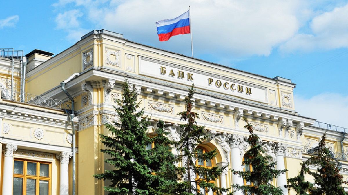 Хакери Anonymous зламали базу даних Центробанку Росії