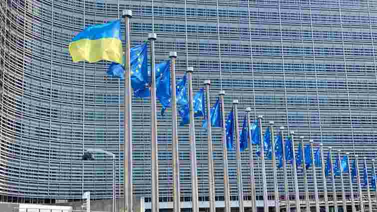 ЄС подвоїв обсяг військової допомоги Україні