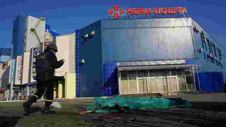 Росіяни обстріляли відділення «Нової пошти» у Харкові, є загиблі