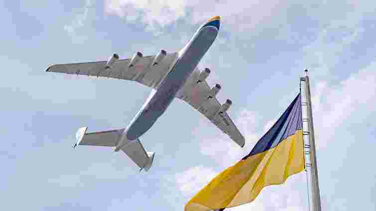 В Україні створили міжнародний фонд для відродження літака Ан-225 «Мрія»