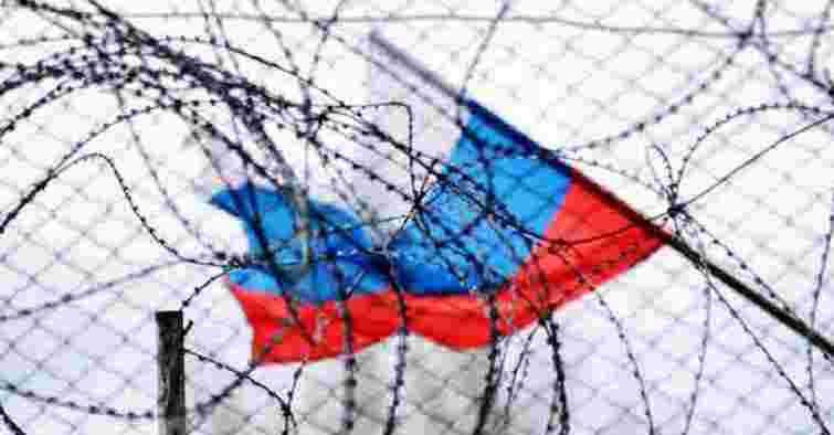 Нові cанкції проти Росії 2022 від Австралії, Канади та Японії