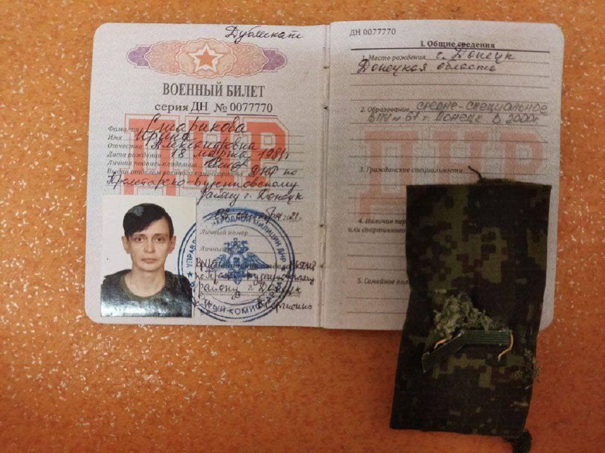 Українські військові взяли у полон снайперку донецьких терористів «Багіру»