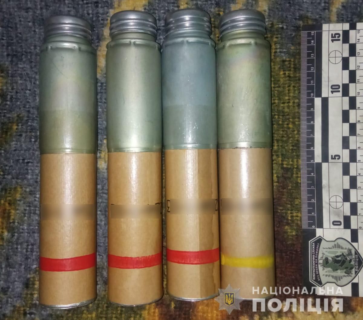 У 38-річного наркоторгівця із Луцька поліція вилучила сигнальні ракети