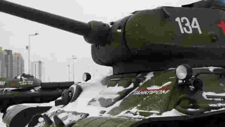 Росія розкриває старі склади техніки, з 10 танків один на ходу, – розвідка