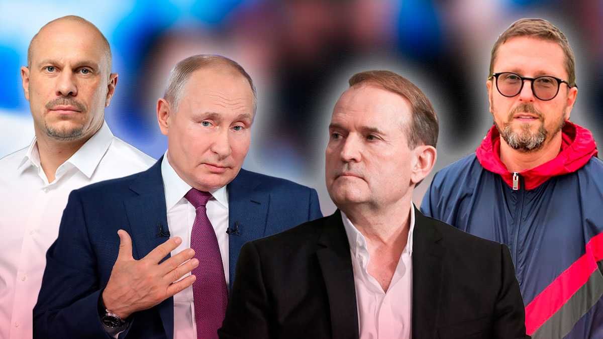 Мільярди доларів, які Росія вкладала в українських політиків і агентуру, були розкрадені