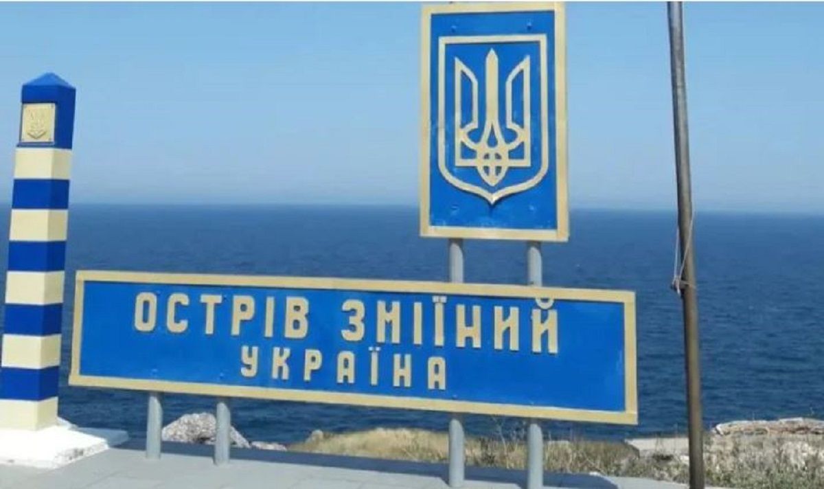 Україна повернула частину військових, які захищали острів Зміїний