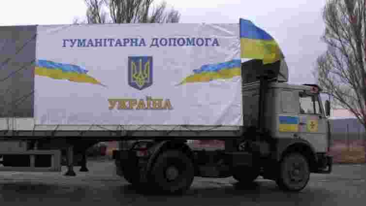 США передали Україні 13 тонн ліків на понад 20 млн доларів