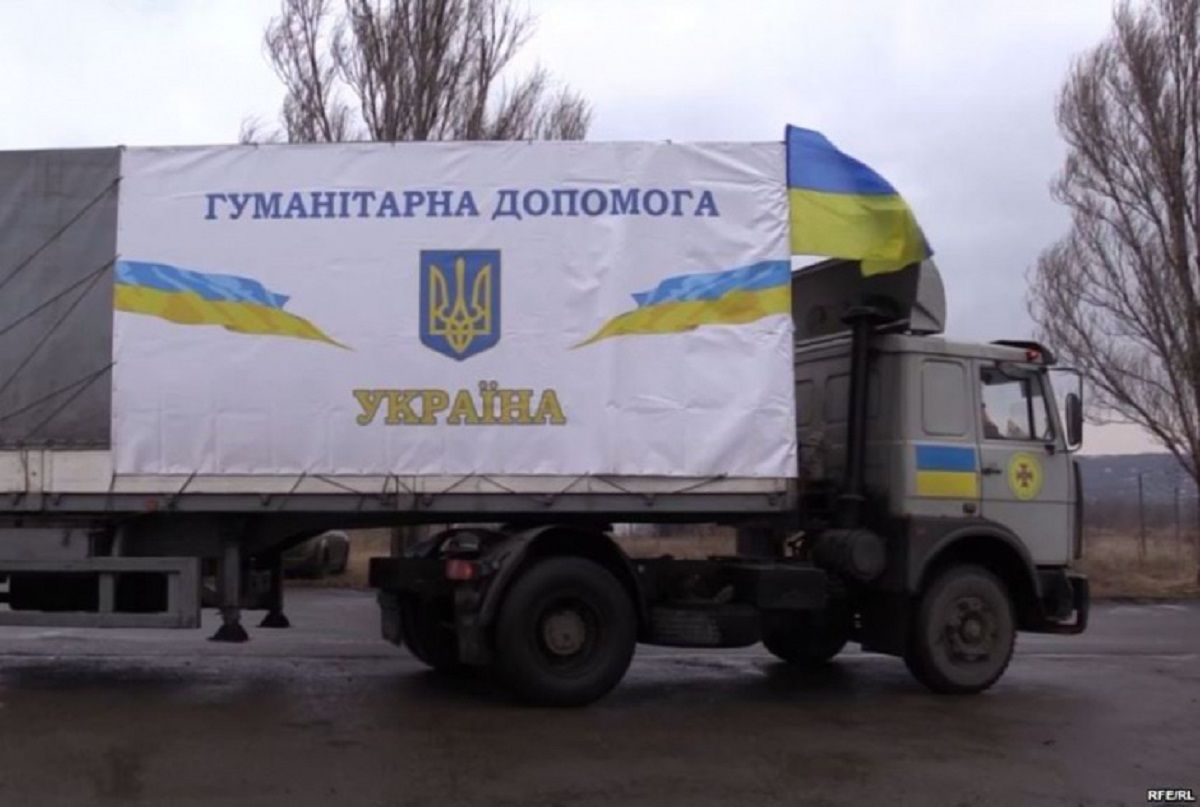 США передали Україні 13 тонн ліків на понад 20 млн доларів