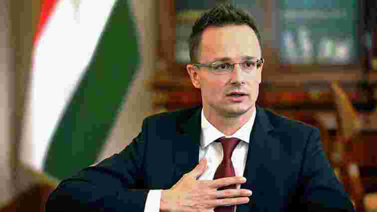 Угорське МЗС розкритикувало опозицію через її співчуття Україні
