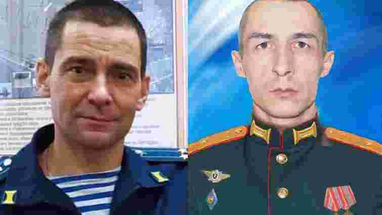 Українські бійці ліквідували російського підполковника ВДВ та майора