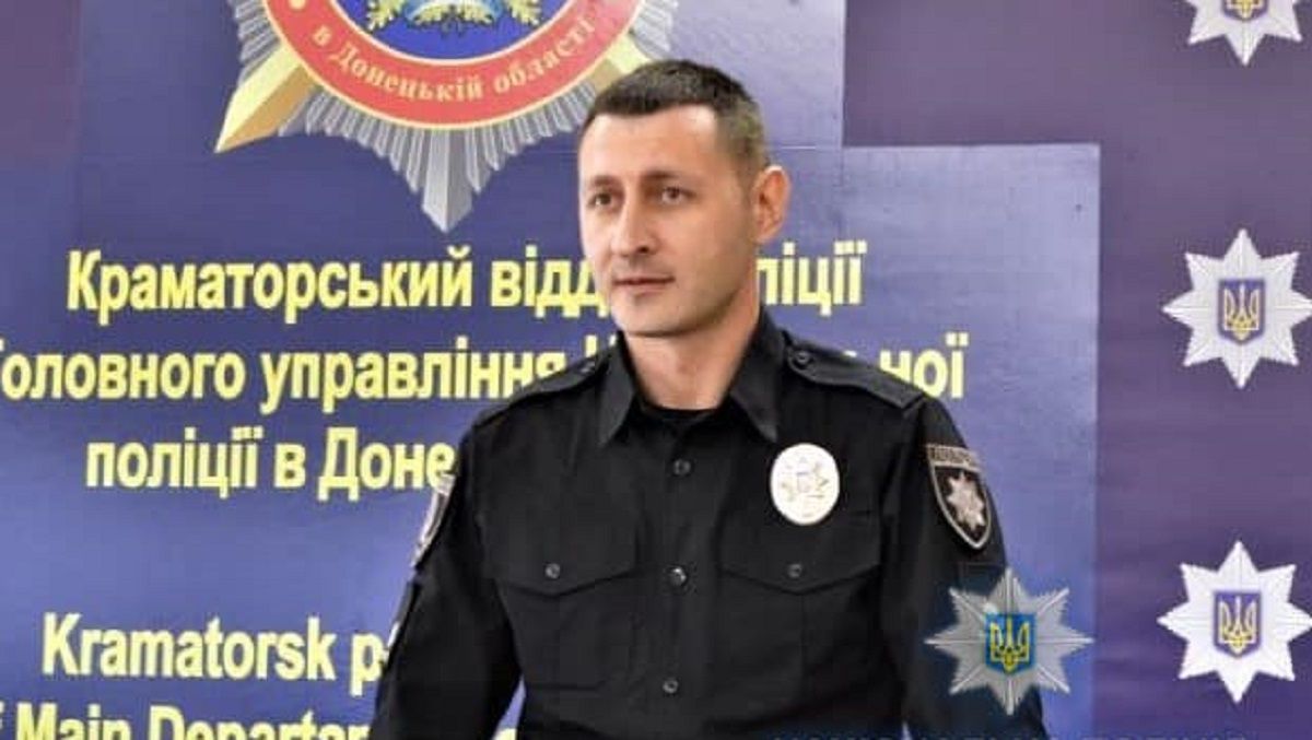 Підполковник поліції з Маріуполя перейшов на бік російських окупантів