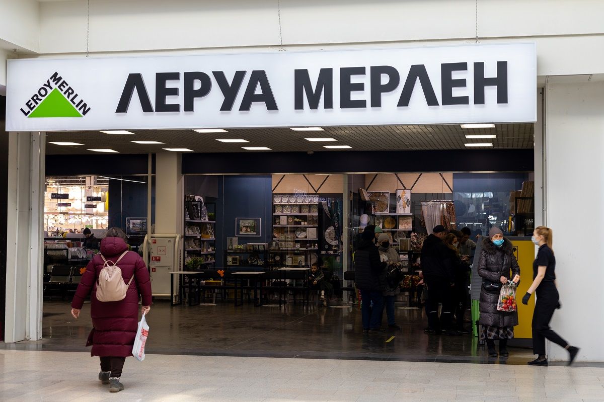 Leroy Merlin покарала українських працівників за заклики піти з Росії