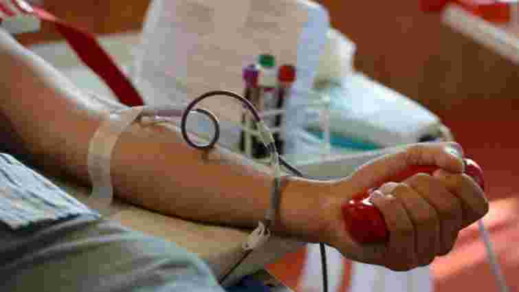 Львівські лікарі шукають донорів крові в резерв