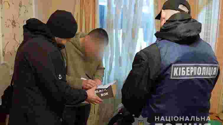 Поліція затримала 24-річного блогера з Хмельницького за обман підписників